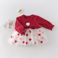 uploads/erp/collection/images/Baby Clothing/Engepapa/XU0396775/img_b/img_b_XU0396775_1_rmkeSfMiYrjw_YNAV0fX5lAcWM0pOKAd